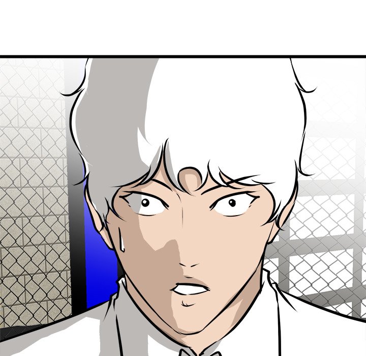 第71话 第 79 页