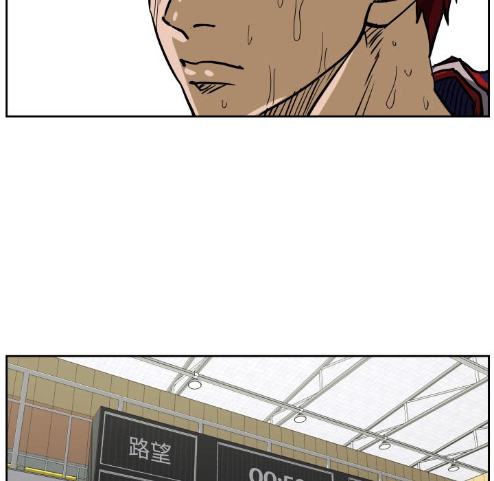 第83话 第 37 页