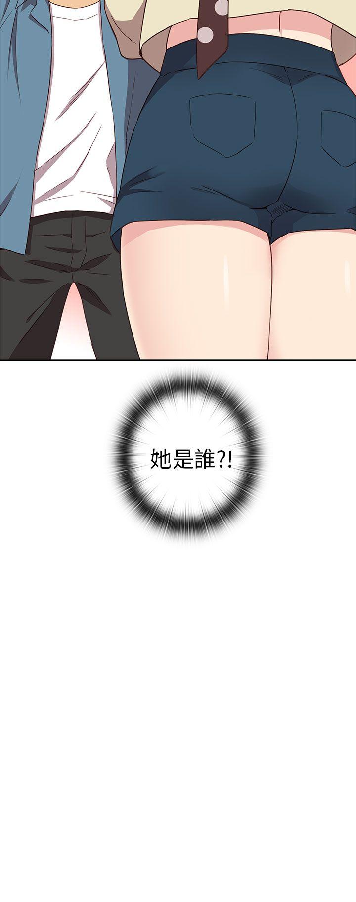 第20话 第 45 页
