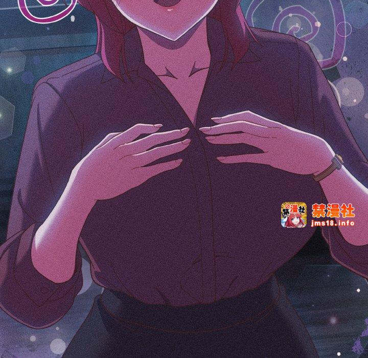 第36话 第 55 页