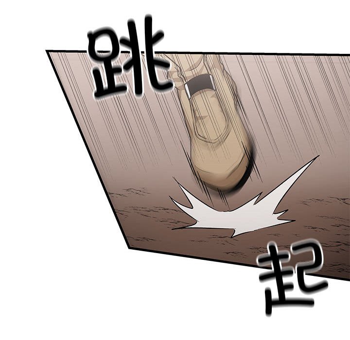 第10话 第 108 页