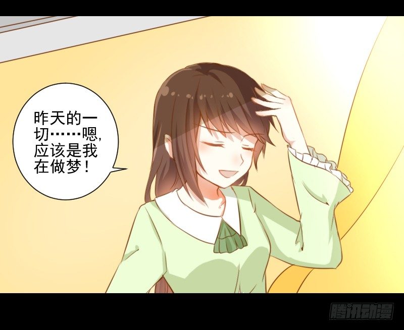 它的请求 第 4 页