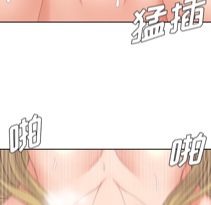 第21话 第 72 页