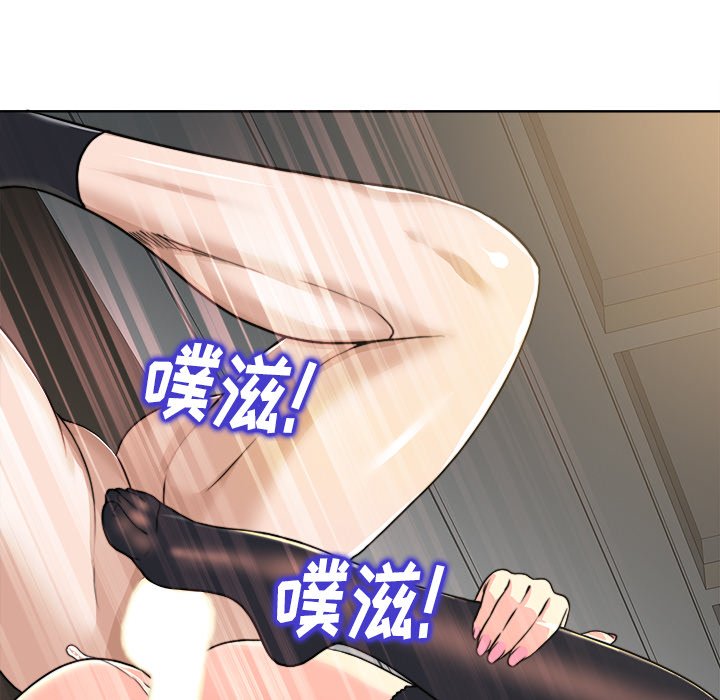 第31话 第 80 页