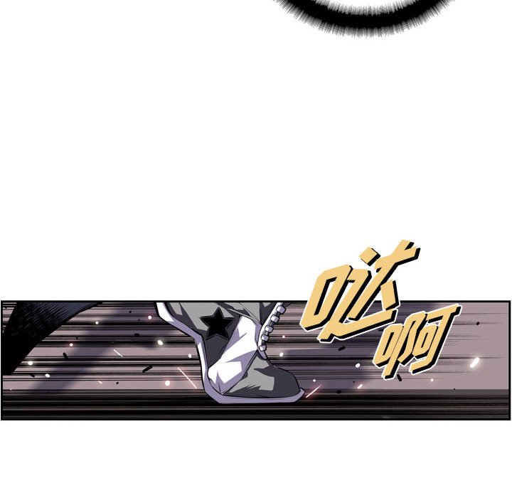 第173话 第 89 页