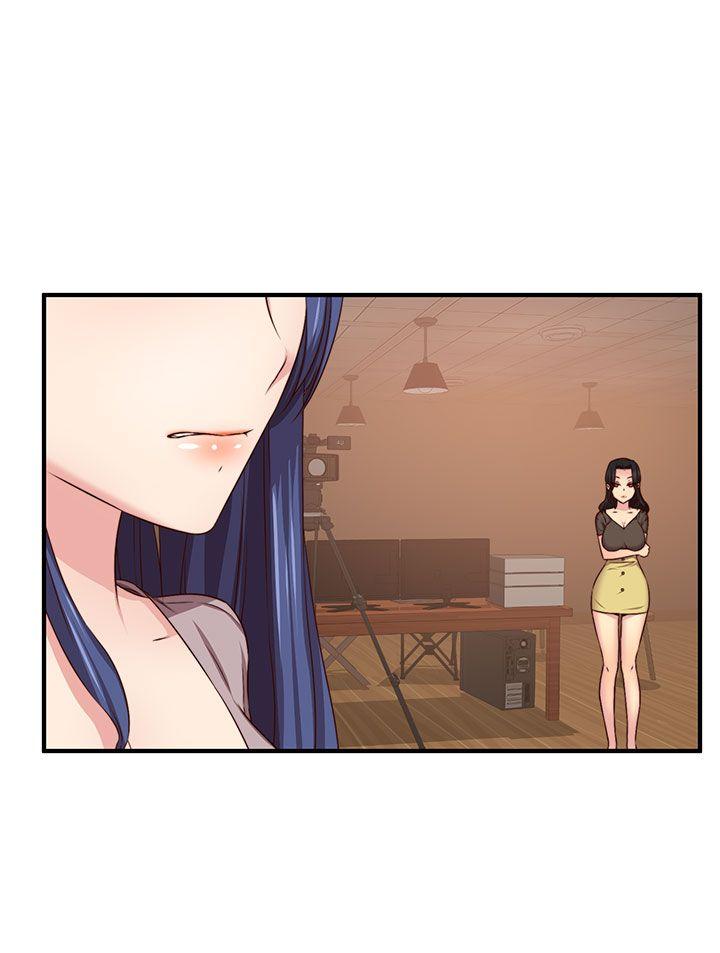 第44话 第 5 页