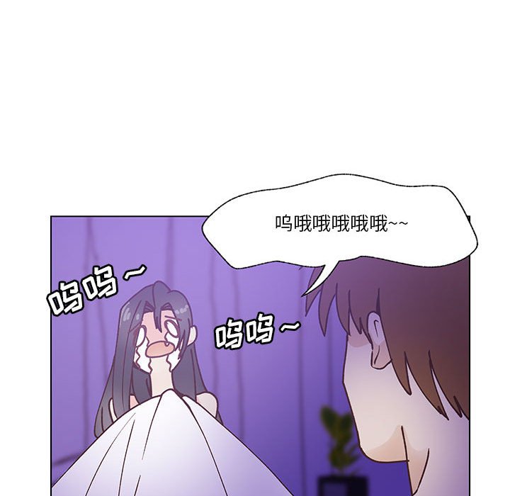 第95话 第 26 页