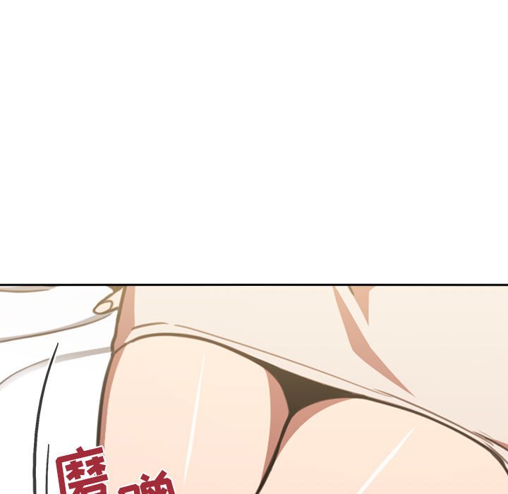 第7话 第 9 页