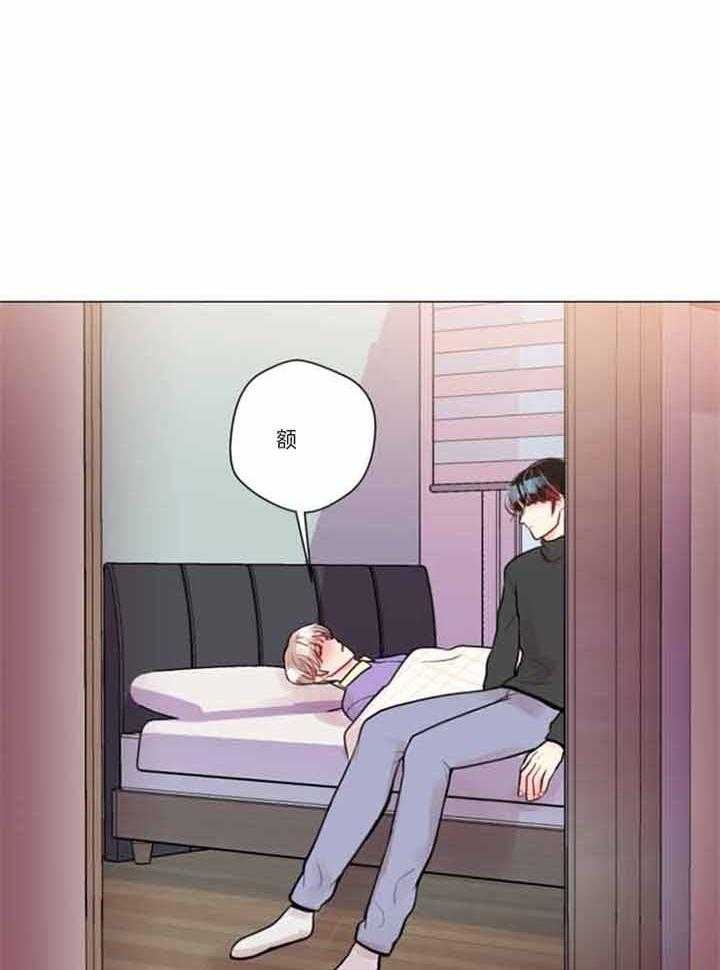 第71话 第71话 第 22 页