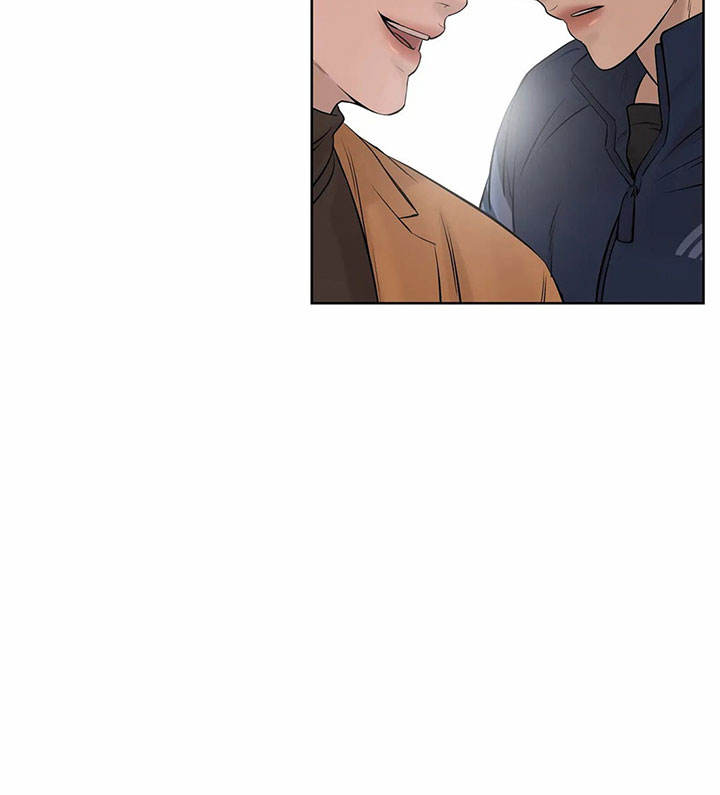 第20话 第20话 第 8 页
