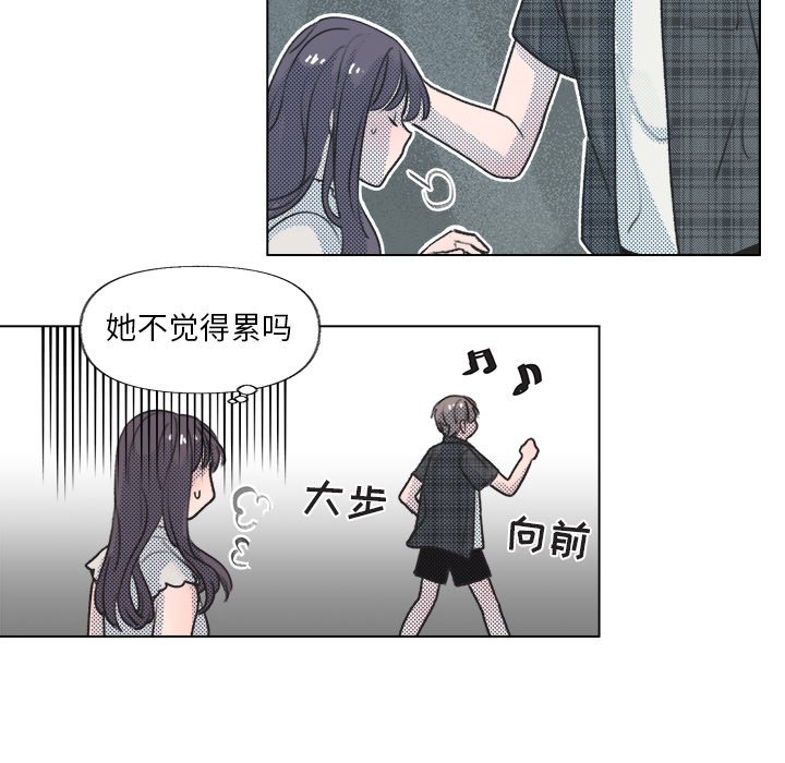 第16话 第 25 页