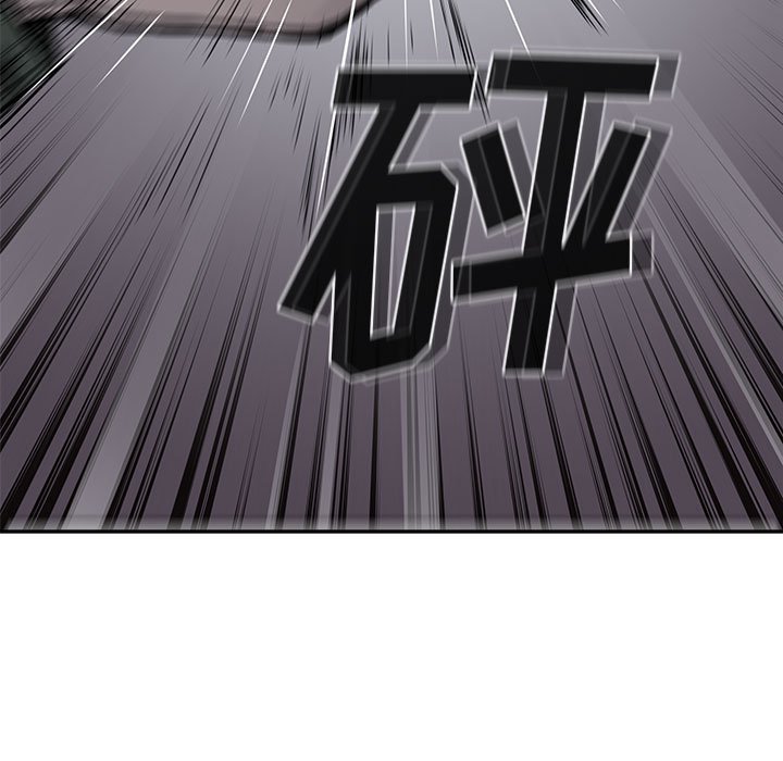 第80话 第 91 页