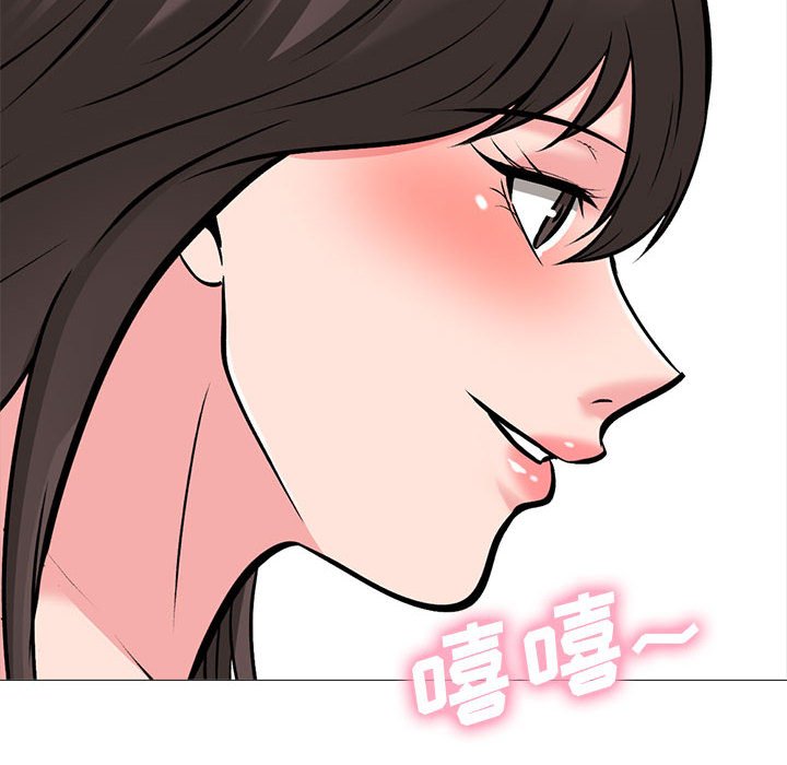 第168话 第 86 页