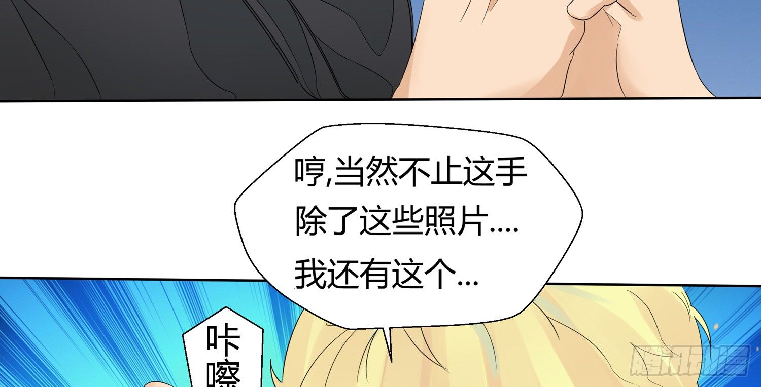 天下攘攘，皆为利往 第 15 页