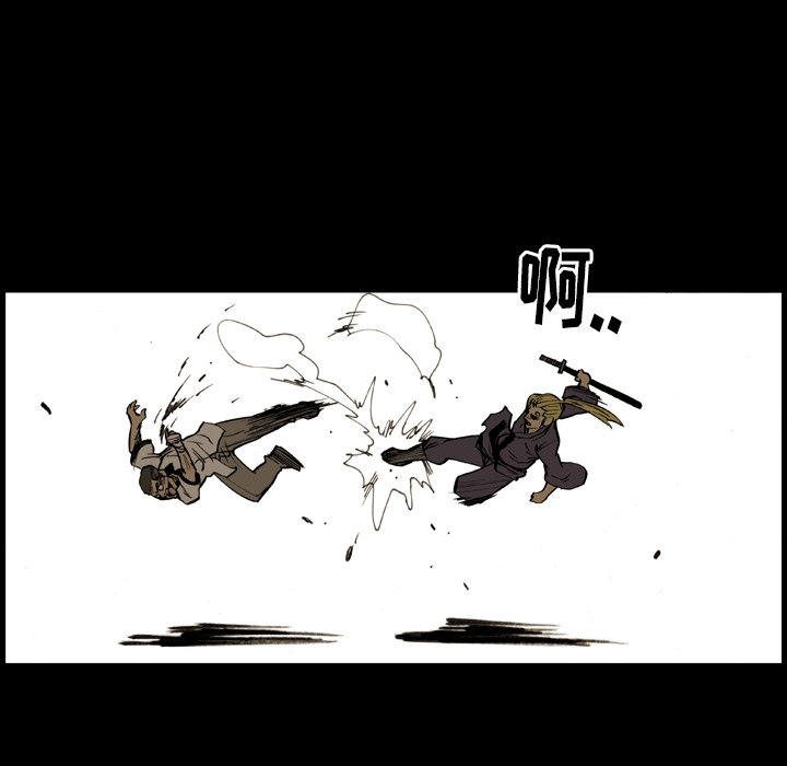 第8话 第 13 页
