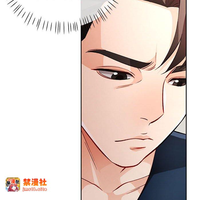 第18话 第 103 页