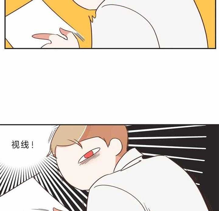 第187话 第187话 第 3 页