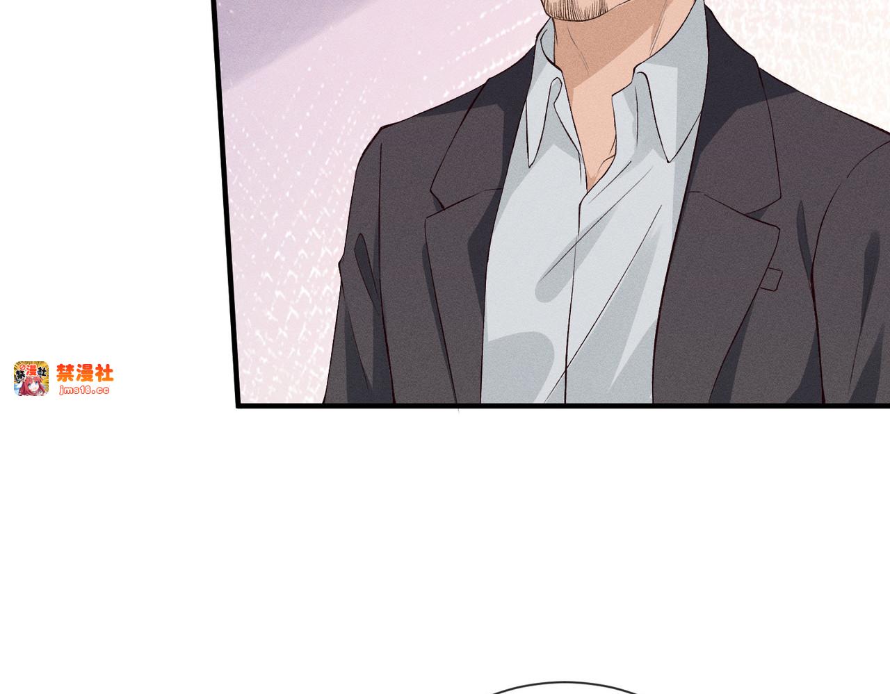 第19话 绘画比赛第一名 第 73 页