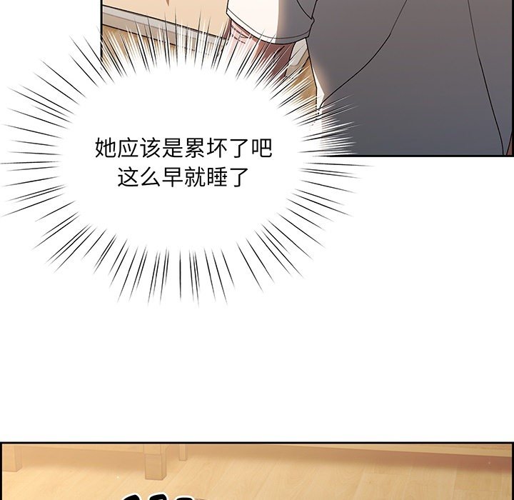 预告篇 第 20 页