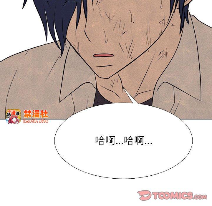 第298话 第 93 页