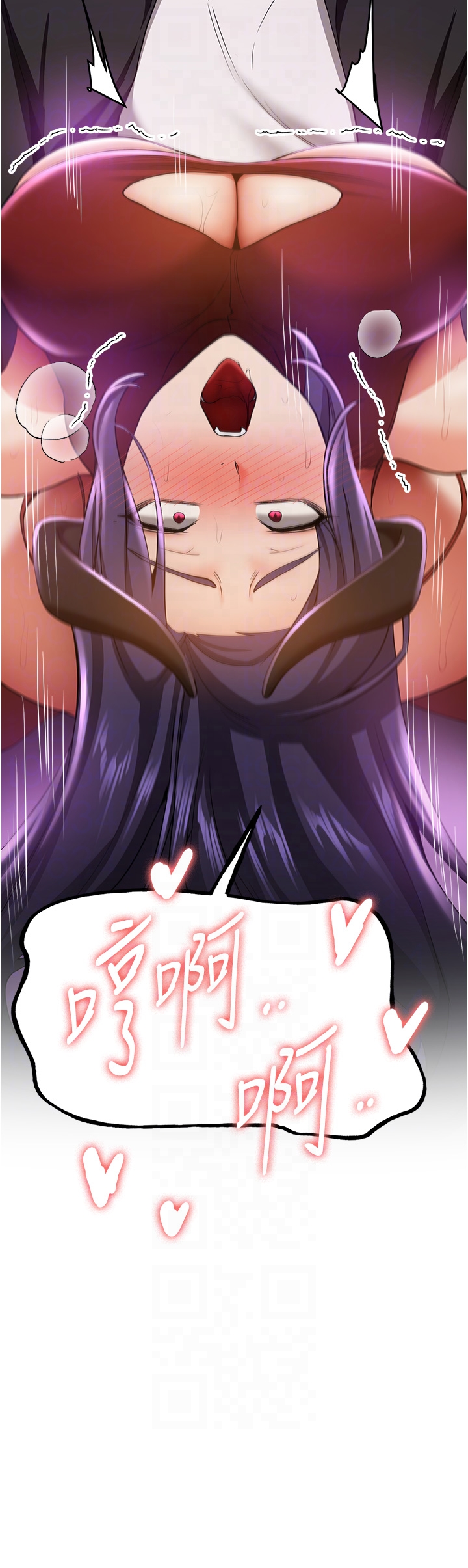 第35话 - 他的女人都是我的 第 26 页