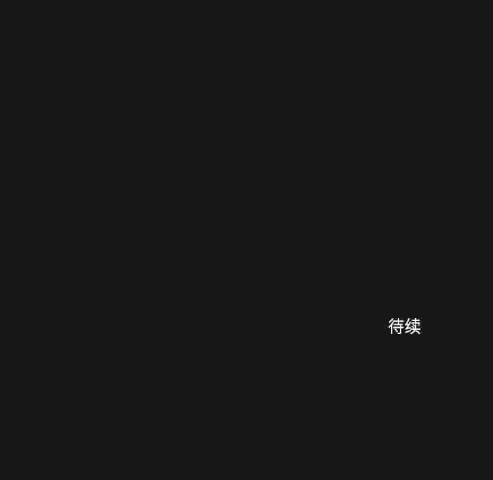 第1话 第 69 页