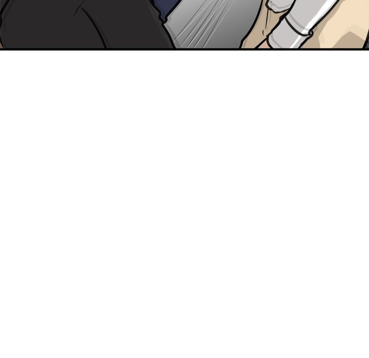 第79话 第 117 页