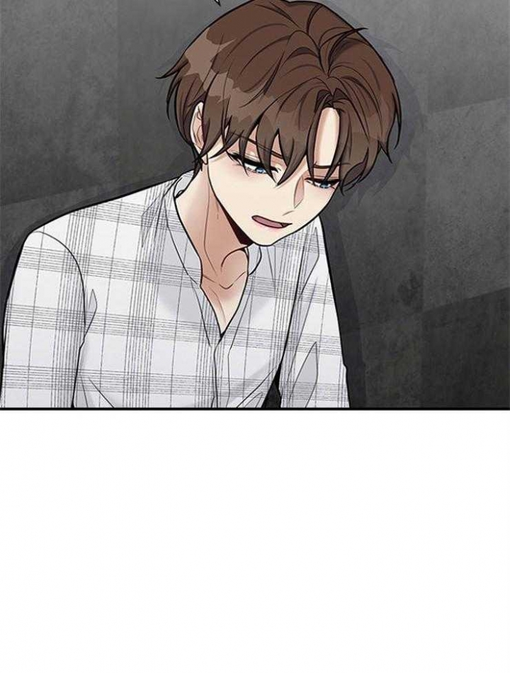 第62话 第62话 第 29 页