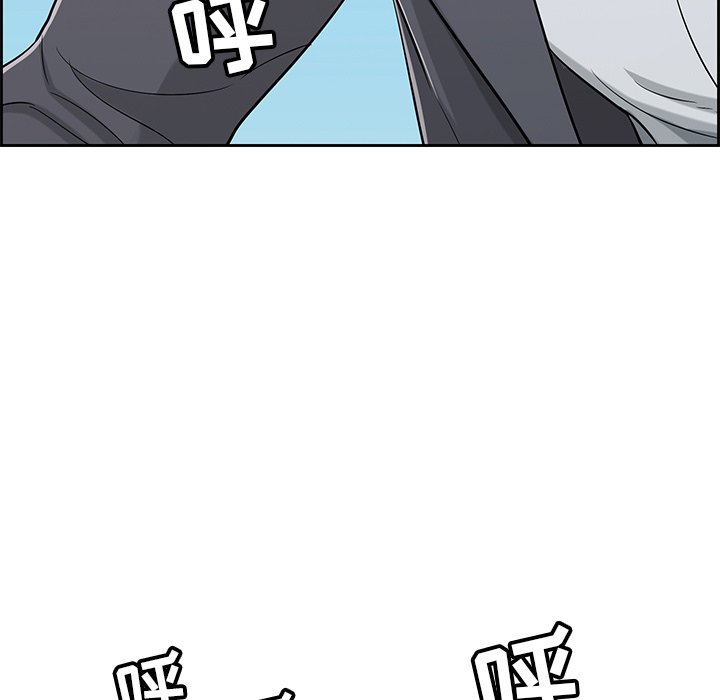 第27话 第 18 页