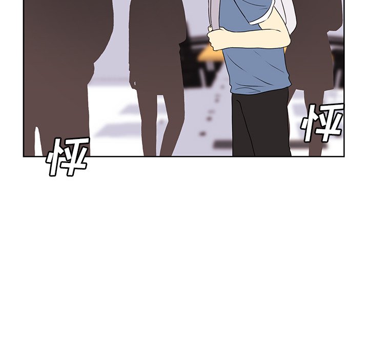 第31话 第 13 页