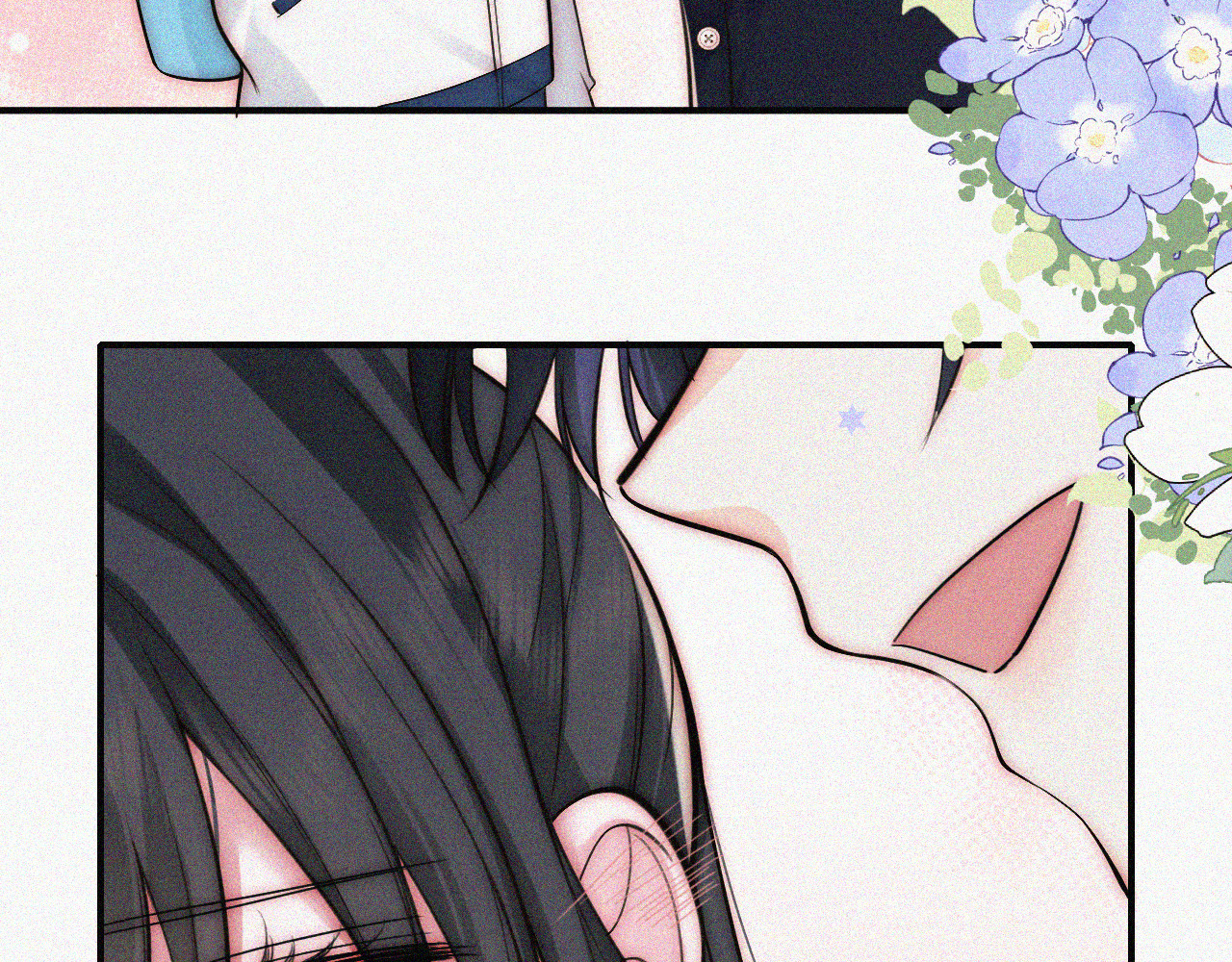 第57话 救救我呗 第 19 页