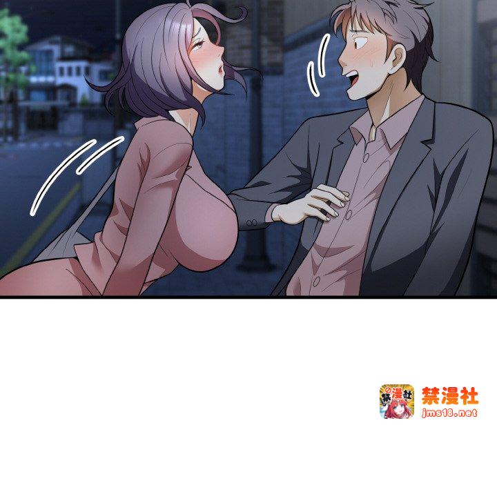 第12话 第 29 页