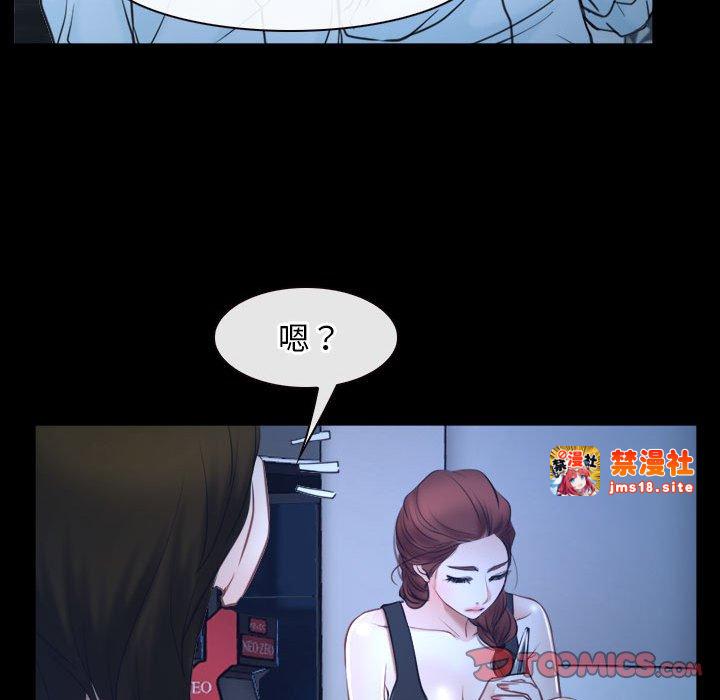 第16话 第 147 页