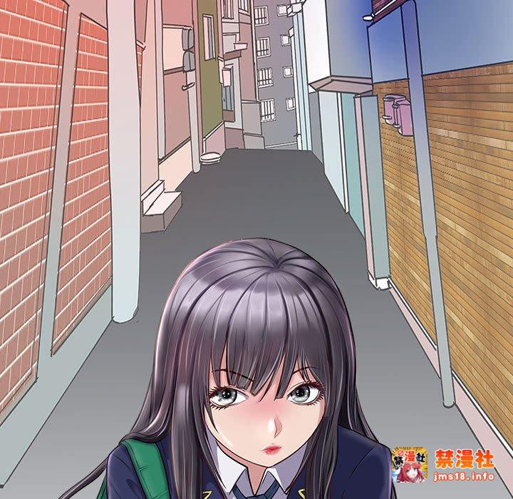 第1话 第 97 页