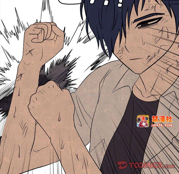 第298话 第 45 页