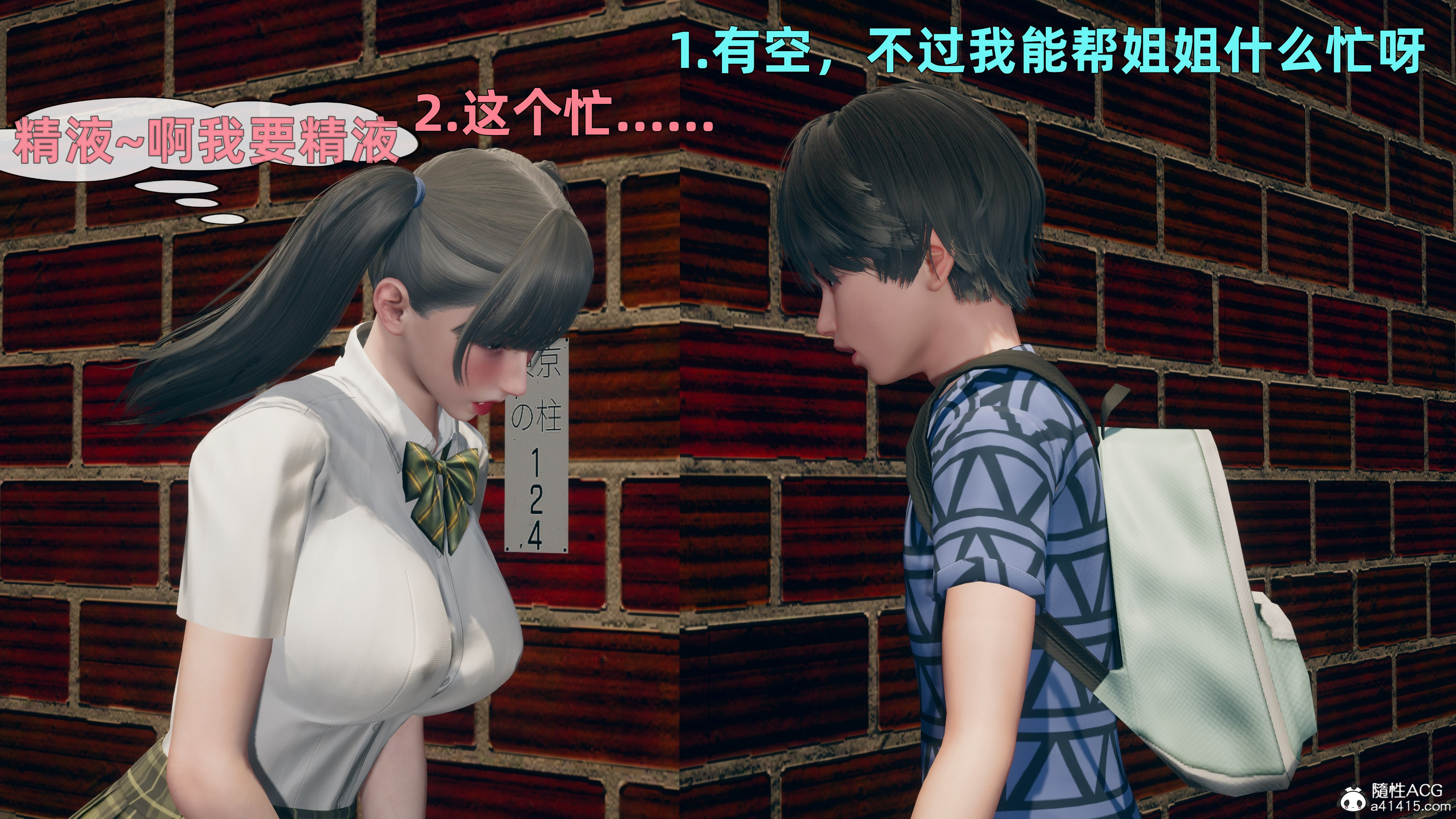 第01章 第 9 页