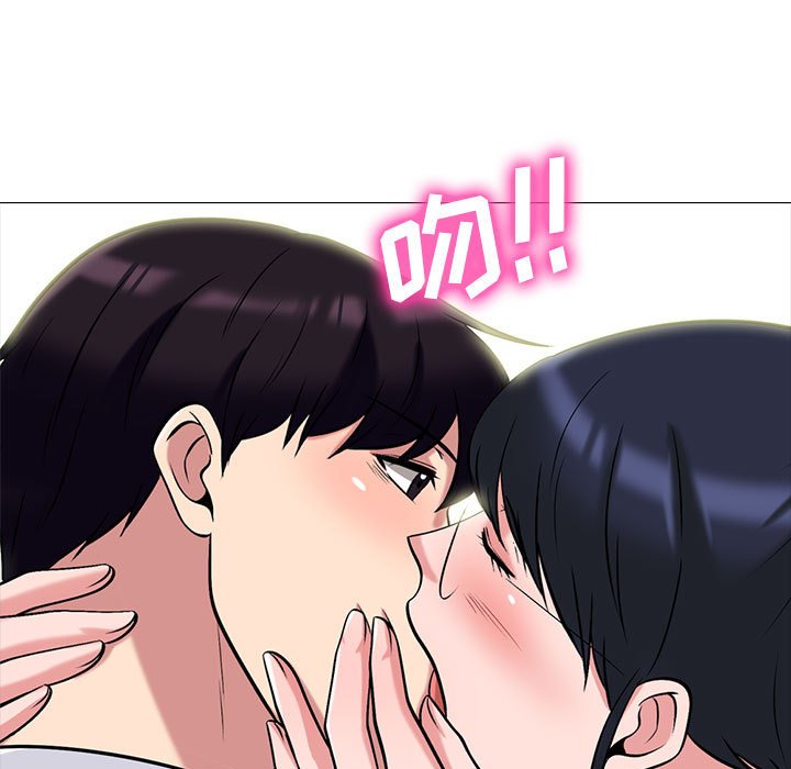 第142话 第 33 页