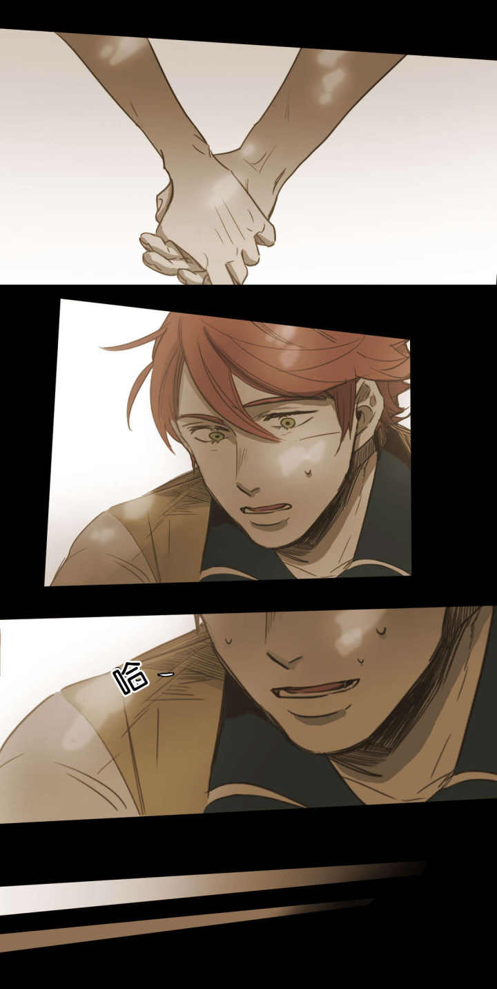 第54话 第54话 第 6 页