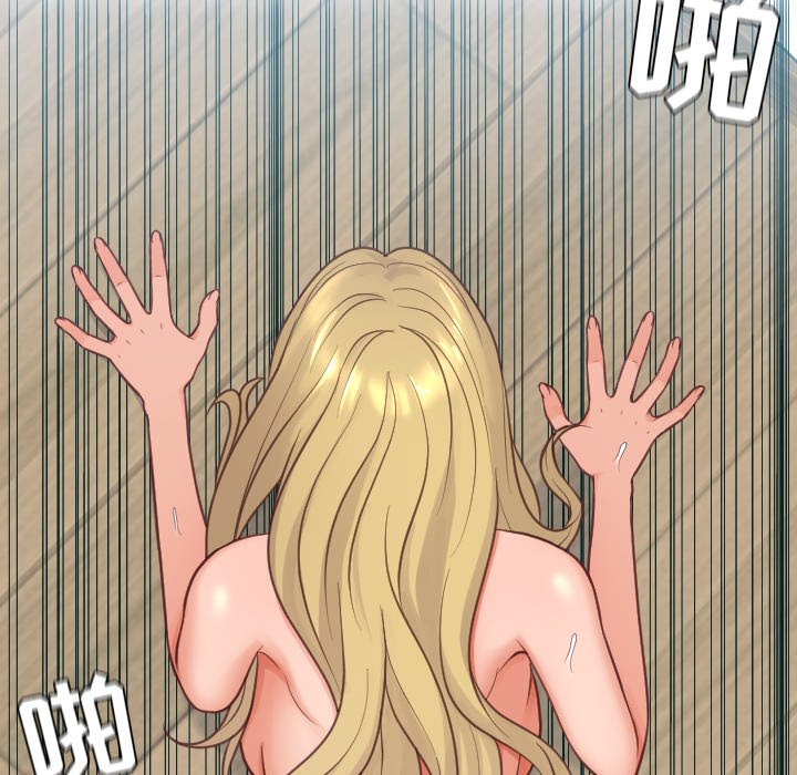 第19话 第 34 页