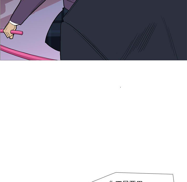 第13话 第 107 页