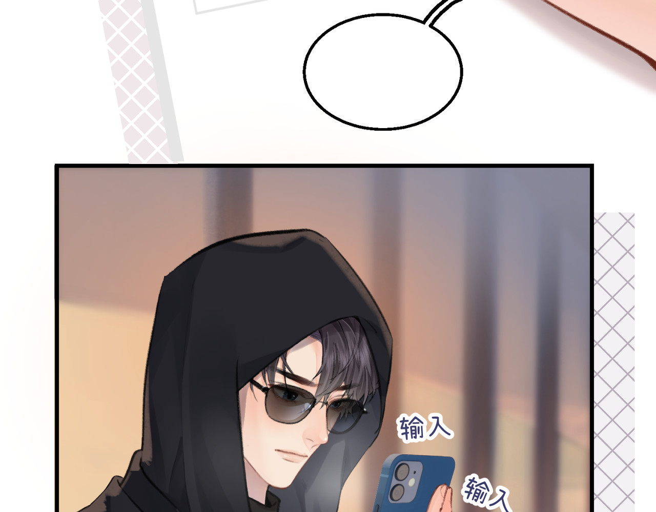 第05话 你怎么回来了？！ 第 55 页