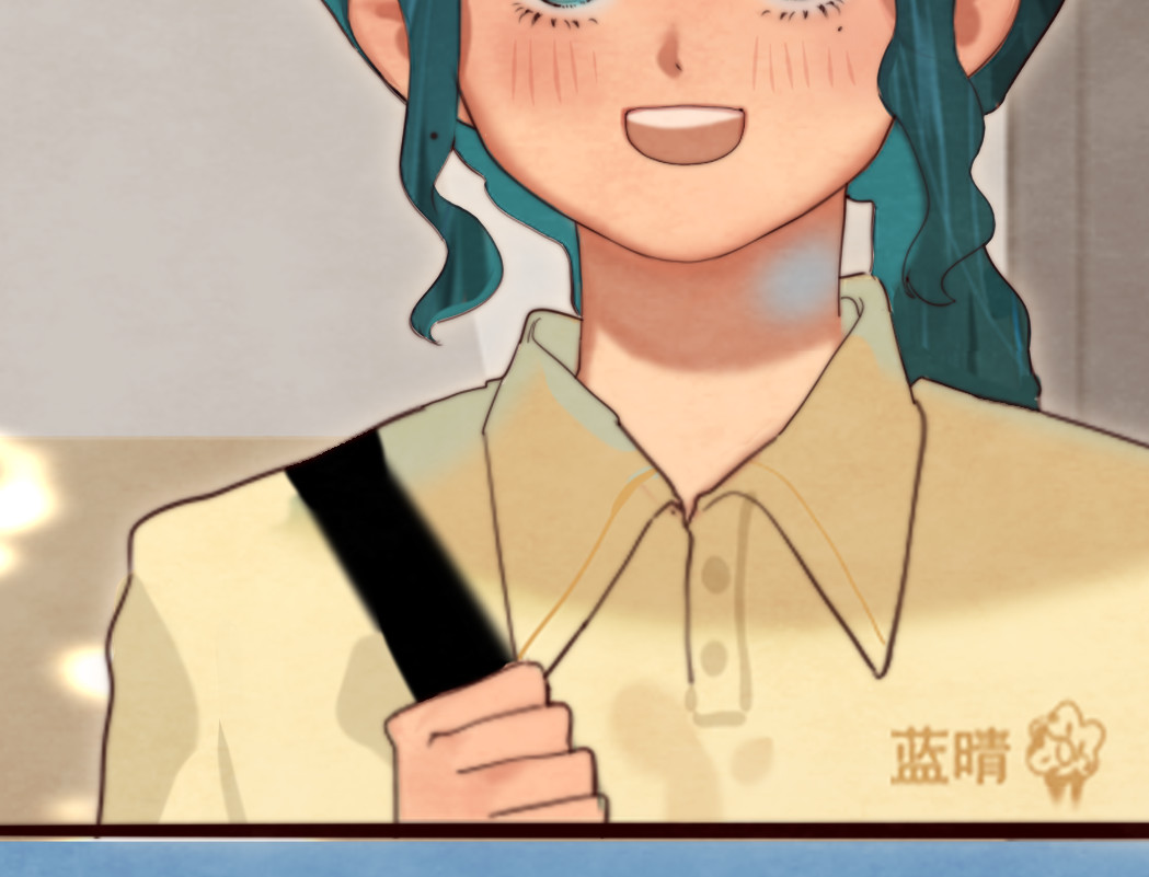 第72话  再见，蓝晴晴 第 197 页