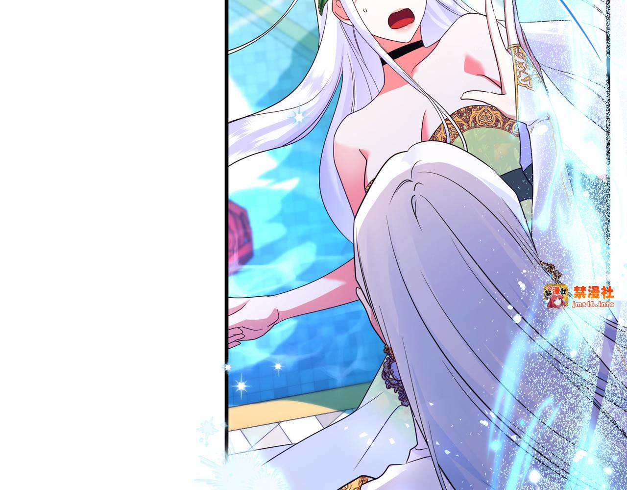 第48话 诅咒 第 61 页