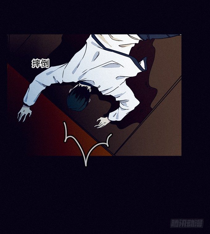 就绪 第 17 页