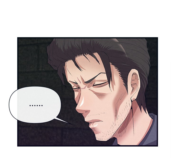 第31话 第 33 页