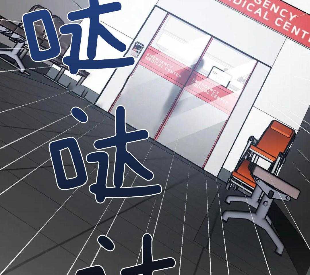 第138话 第138话 第 33 页