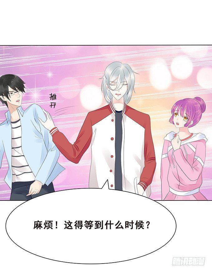 记忆的断章 第 29 页