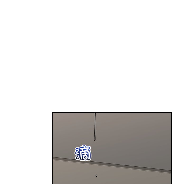 第57话 第 120 页