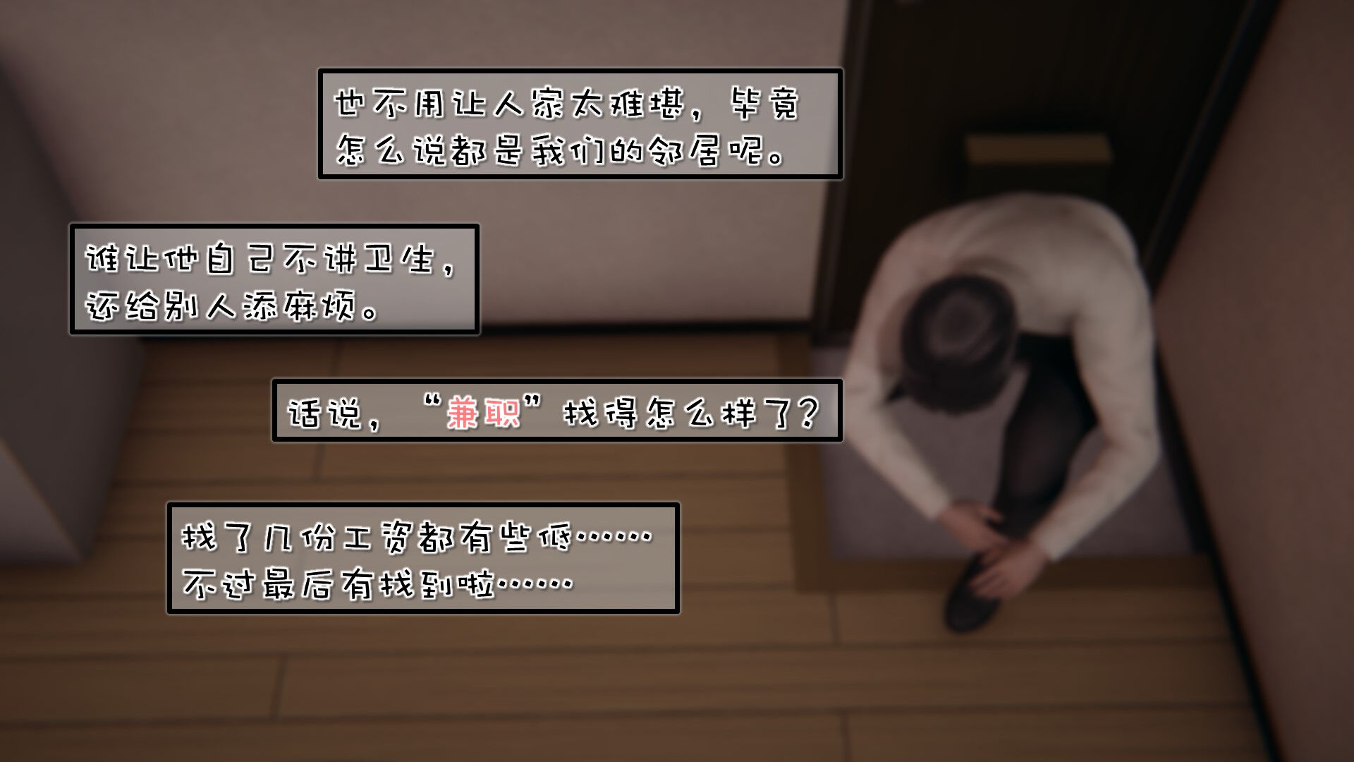 第01章 第 28 页