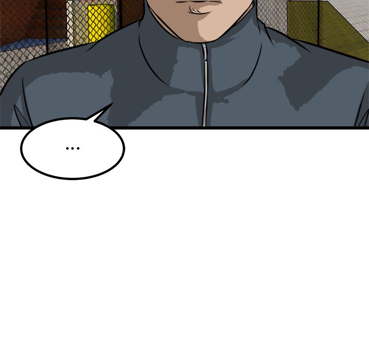 第53话 第 12 页